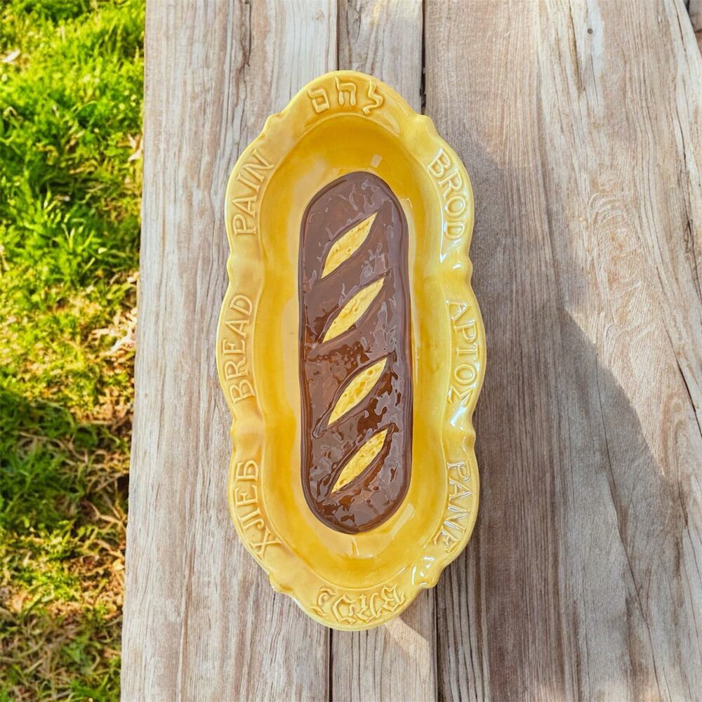 USA 2018 Gold Large Rectangular French Bread Serving Bowl Platter